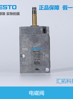 FESTO 费斯托 电磁阀 MFH-3-M5-3/4-S  4450 11967 11968原装正品