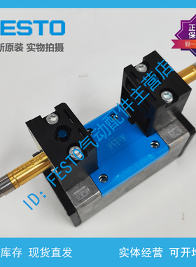 FESTO 费斯托 电磁阀 JMN1H-5/2-D-1-S-C 159689 159690 原装
