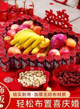 心形摆件爱心结婚模具订婚茶几布置喜庆喜字用品大全家居婚礼