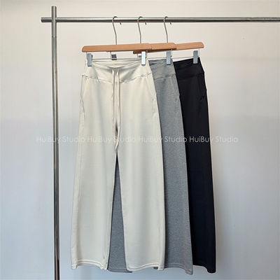 【会buy实拍】软糯云朵空气层阔腿裤~高腰显瘦运动休闲直筒长裤春