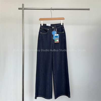 【会buy实拍】含莱赛尔四面弹开衩阔腿裤宽松直筒微喇牛仔裤女秋