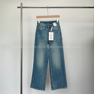 女秋季 复古时髦显瘦高腰直筒牛仔阔腿裤 树皮皱裤 新 会buy实拍