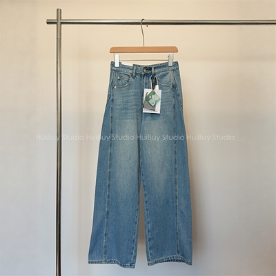 【会buy实拍】无弹微阔裤！复古牛仔蓝立裁阔腿宽松拖地长裤