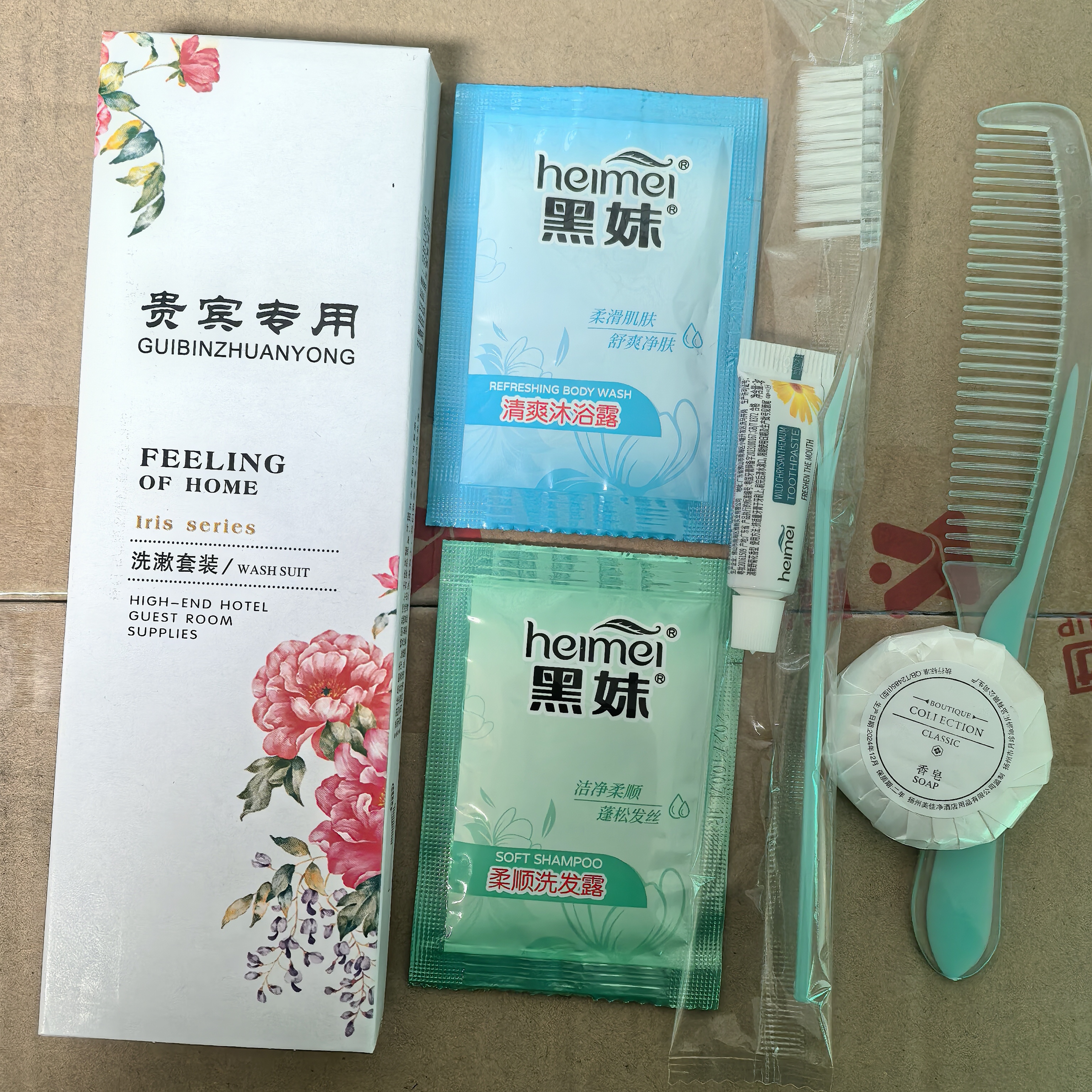 酒店用品六合一牙具宾馆一次性牙刷牙膏旅店洗漱六件套装四合一