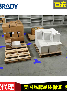 美国贝迪L型地贴104430货架定位警戒线104435多色多尺寸警示胶带