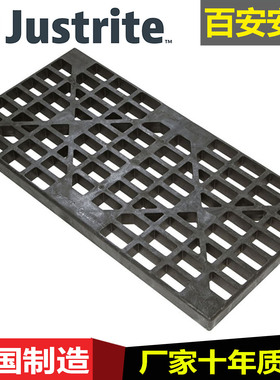 美国杰斯瑞特Justrite28259EcoPolyBlend格栅进口平台托盘2桶型