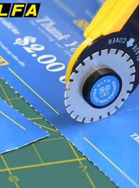 日本OLFA爱利华旋转式切割刀切虚线刀PRC-2/3美工虚线滚刀切割刀