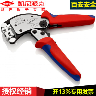 凯尼派克用于套管端子压接钳工具