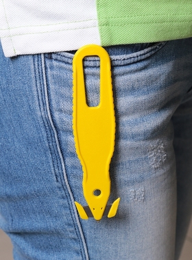 快递开箱刀便携安全开箱器多功能拆快递神器裁膜21833