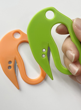 艾捷盾随身迷你刀安全开箱刀开箱神器AJD-21858小刀多功能美工刀