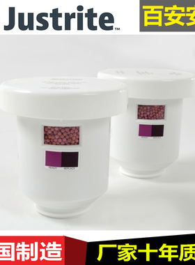 Justrite美国进口Aerosolv系统滤芯28229精准显色指示VOC过滤滤芯