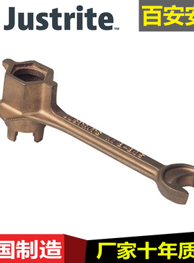 杰斯瑞特JUSTRITE耐腐蚀油桶扳手08805重型2英寸/¾英寸通用扳手