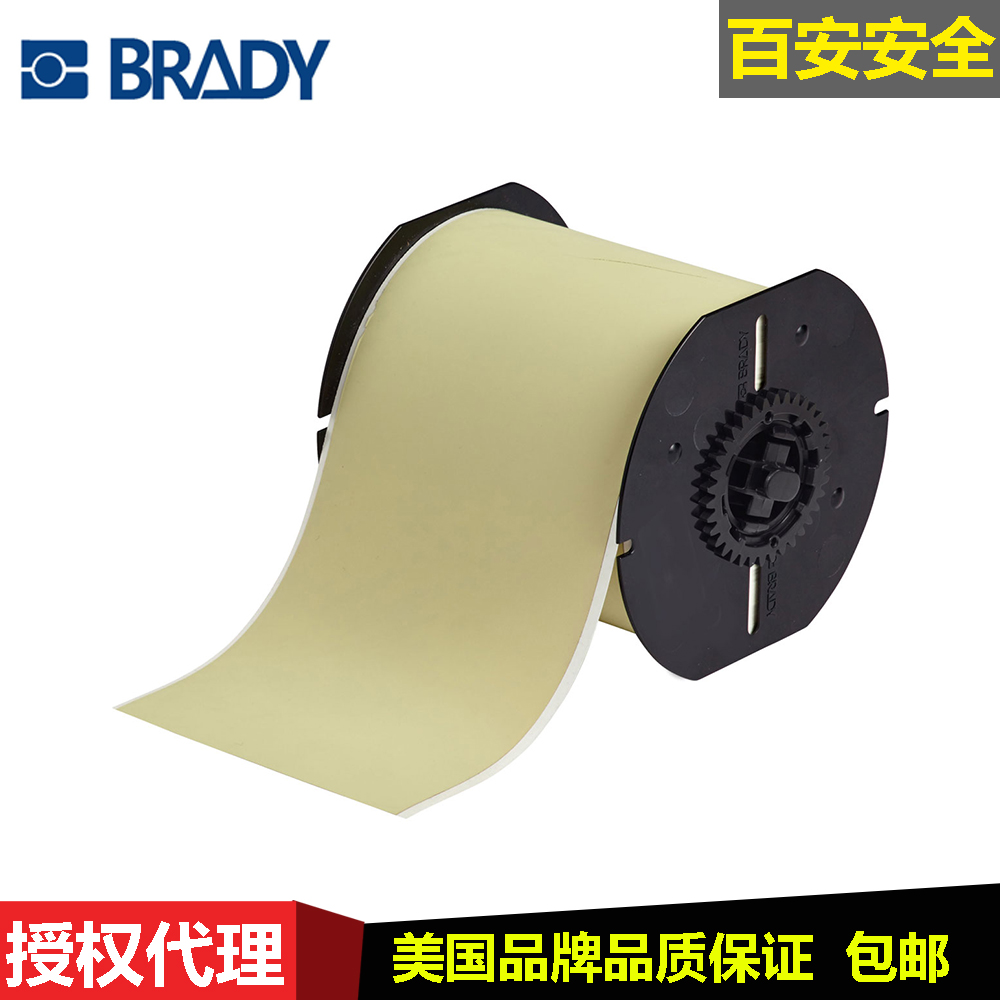 BRADY工业用标签B724聚酰亚胺