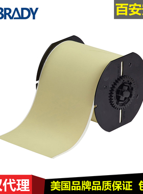 BRADY美国原装进口B724聚酰亚胺140724工业用标签145296警示标签