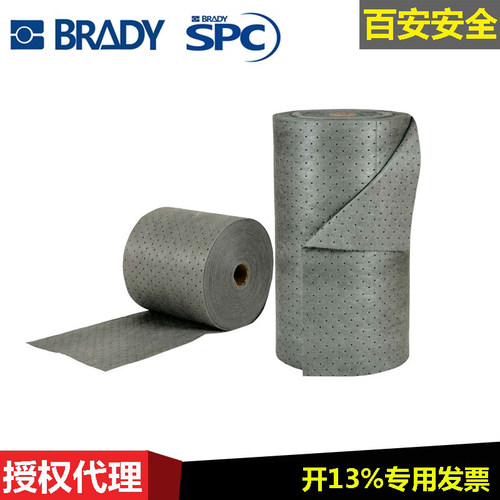 SPC吸油污走道垫化学品附棉垫