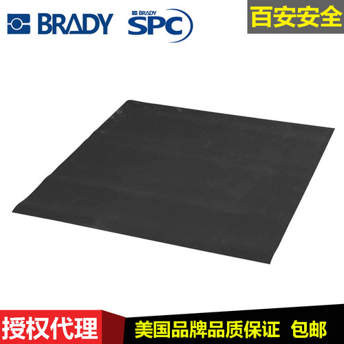 窨井盖PVC密封垫美国SPC