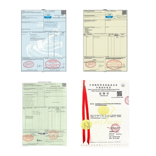 一般原产地CO/东盟FORM E/中韩中澳FTA/日本RCEP/智利/CHAFTA证书