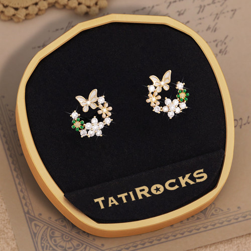 丹麦【设计师】Tatirocks满钻蝶恋花耳钉高级感轻奢女款爆闪耳环