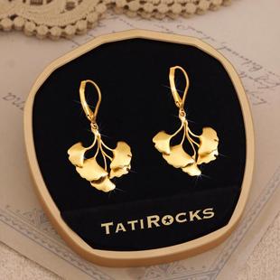 丹麦 立体银杏叶耳钉高级感轻奢文艺耳环 设计师 Tatirocks法式
