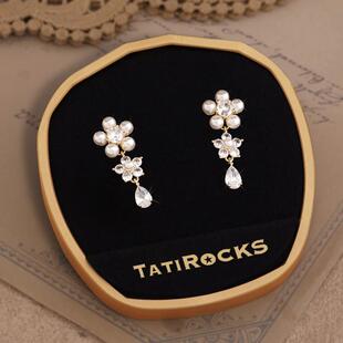 丹麦【设计师】Tatirocks花团小珍珠耳钉高级感轻奢流苏耳环耳坠