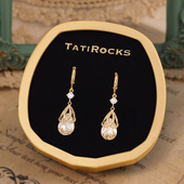 丹麦 设计师 Tatirocks玲珑水滴耳钉高级感轻奢满钻摆件耳环
