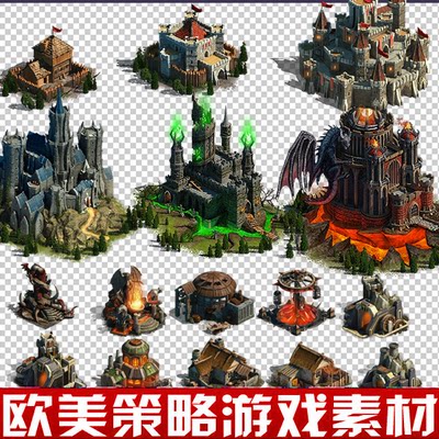 欧美魔幻写实策略建筑升级主城建造防御手游游戏UI界面图标素材