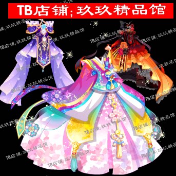 falsh 矢量美术素材游戏公主裙可爱 衣服西瓜礼服西服韩服 汉服