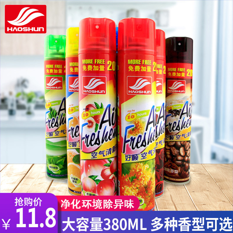 Shun Car deodorant Air purification Deodorant The new car Smell Car air freshenersin the Car/Articles/Fitting/Refit , Car Accessories/The jewelry , Car perfume/Purify/Cooling agent , Car air purification/Freshener  category - from Buy2taobao.com to provide professional Taobao agent buy service