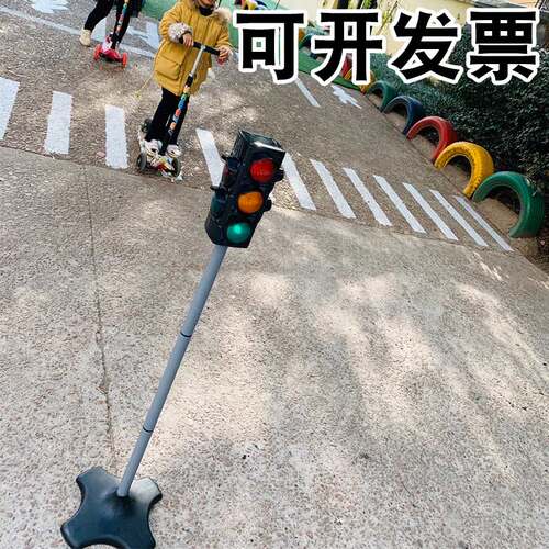 模型儿童玩具交通信号灯科学实验