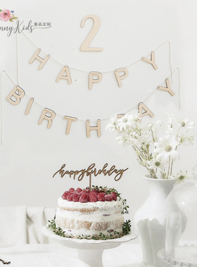 ins字母定制简约宝宝儿童生日派对周岁百天背景墙壁饰家居装饰品