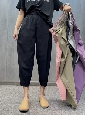 欧货2023夏季新款休闲裤薄款速干裤掐褶奶奶裤女弹力九分裤萝卜裤
