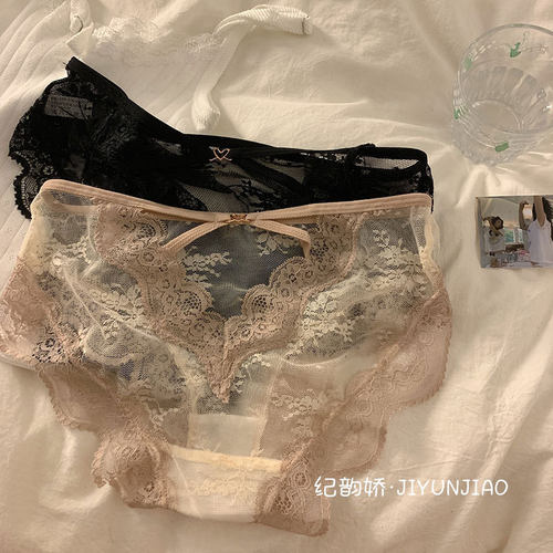纯欲性感蕾丝交叉镂空内裤女网纱透明火辣轻薄柔软三角内裤女