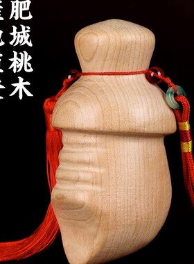 小李肥刀肥剑挂件飞刀宝宝随身尚方饱剑手工桃木剑宝剑婴儿自制