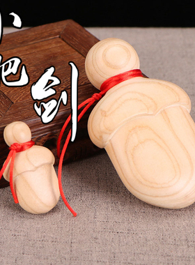 桃木小李肥剑手工天然桃木
