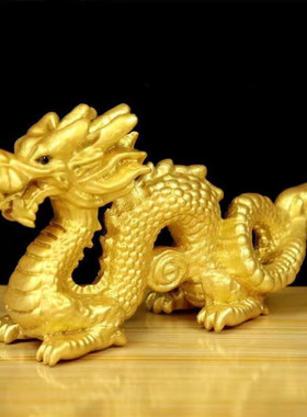 汉龙摆件纯桃木木龙生肖龙木雕龙实木木质金龙家居客厅工艺品摆件