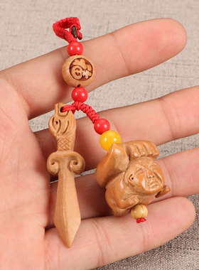 本命年办公室神器钥匙扣