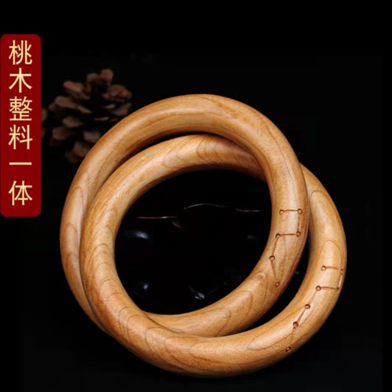 雷击枣木桃木乾坤圈整木雕刻