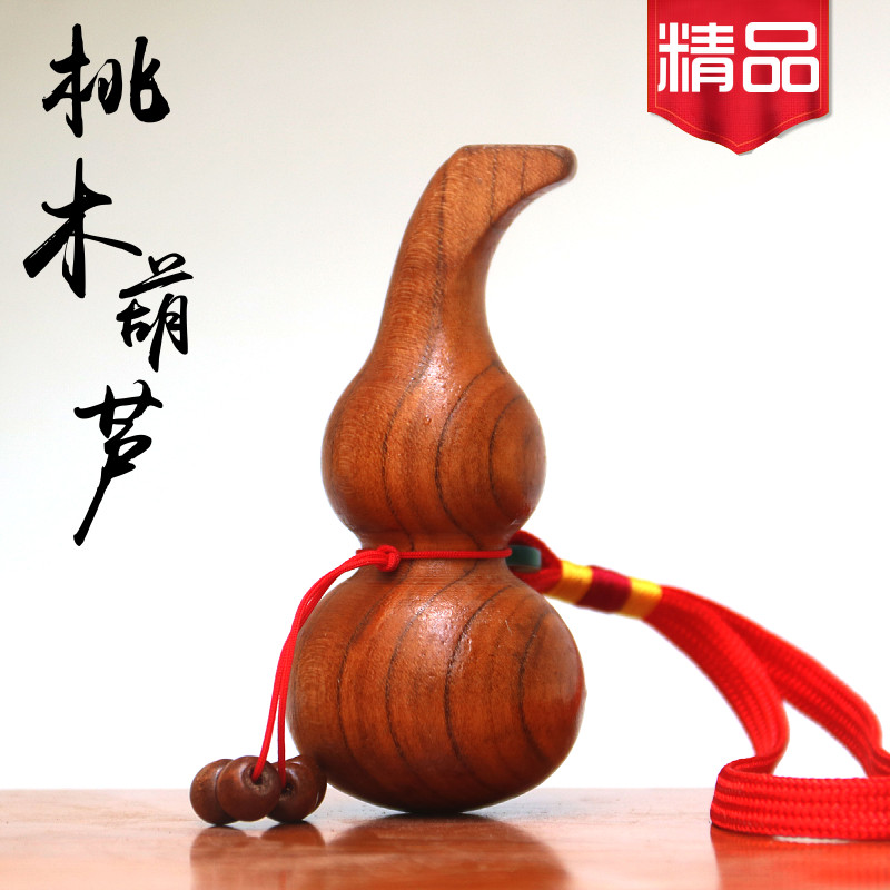 镇宅桃木葫芦手把件天然随身挂件