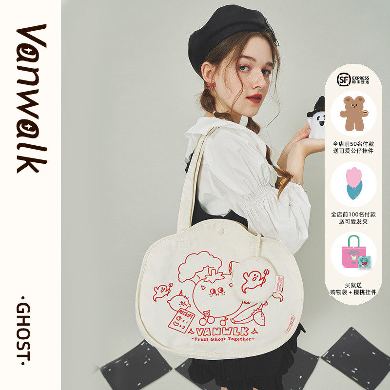 VANWALK阿飘系列 2021女新款文艺大学生上学零钱包单肩包帆布袋