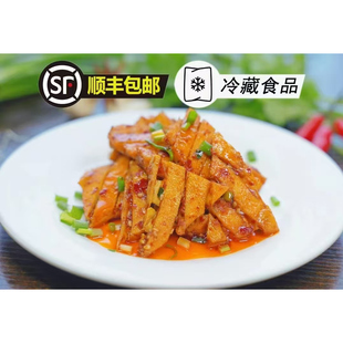湖南特色小吃【宁乡兰花干】湖南特产开袋即食，加热更佳传统健康