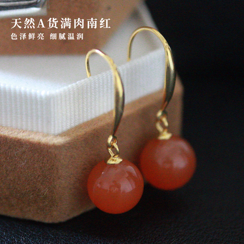 耳环红色本命年纯银南红玛瑙耳钉玉石耳坠女天然新中式耳饰高级感