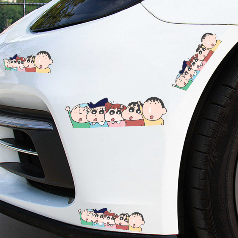 汽车长条划痕遮挡遮盖可爱创意蜡笔小新车身保险杠电动车防水贴画