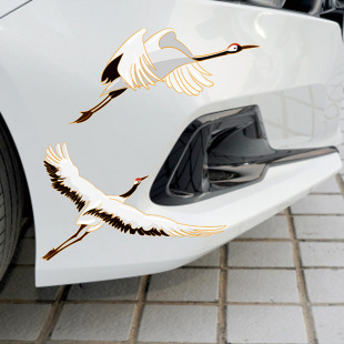 汽车车头个性 饰仙鹤贴纸3D立体创意前保险杠车贴划痕遮挡电动车 装
