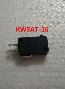 5E4次超耐用电饭锅微波炉微动开关胶木开关触点轻触开关KW3AT-16