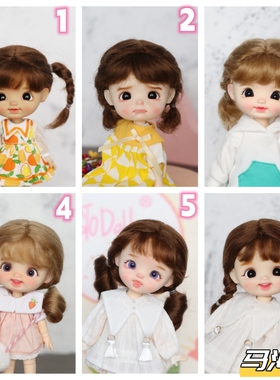 大8分5-6inch玩偶娃娃bjdob11假发马海毛卷发辫子长短男女款