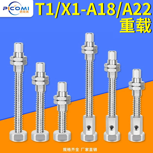 重载型真空吸盘金具ZPT-H40/H50/HB40/HB50-J25/J50/J75-B01-A18