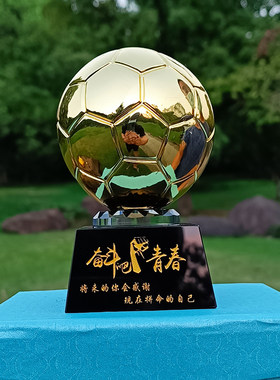 足球礼品球队纪念品梅西周边