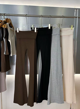 skims肯豆凯莉同款高腰蜜桃臀裤瑜伽裤休闲运动裤折叠微喇裤