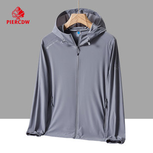 『PIERCDW帕瑞萨』UPF50+冰丝防晒衣男连帽凉感防晒服防紫外线