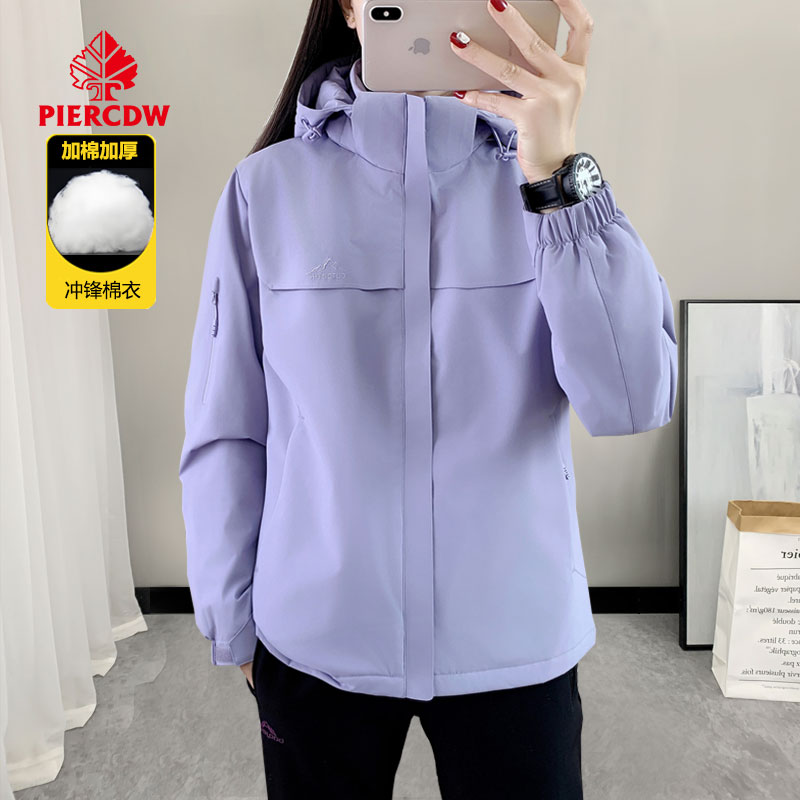 【PIERCDW品牌】户外保暖冲锋衣女棉服加棉加厚情侣秋冬季棉衣男
